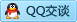 QQ在线咨询2851698510